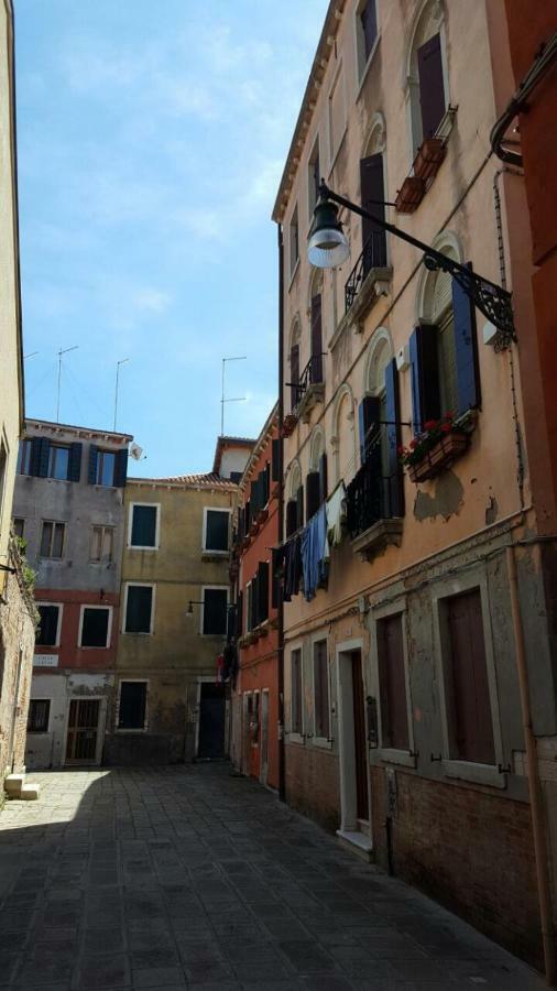 In A Lovely Garden Biennale Flat * Venecia